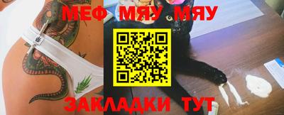 дмт Бузулук