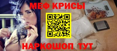 амф Бугуруслан