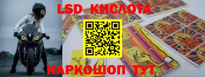 амф Бугуруслан