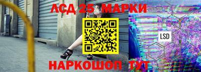 круглые Будённовск