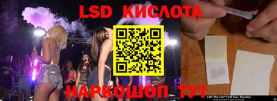 амф Бугуруслан