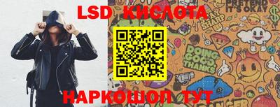 дмт Бузулук