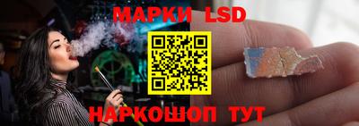 круглые Будённовск