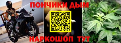 дмт Бузулук
