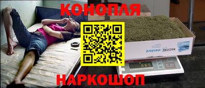 дмт Бузулук