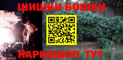 амф Бугуруслан
