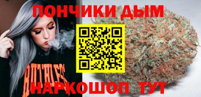 дмт Бузулук