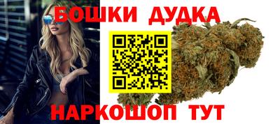 дмт Бузулук