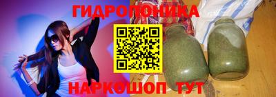 амф Бугуруслан