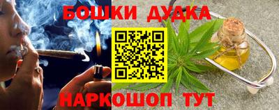 дмт Бузулук