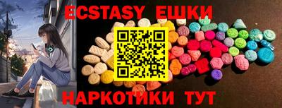дмт Бузулук