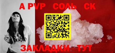 дмт Бузулук