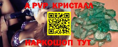 дмт Бузулук