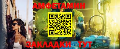 дмт Бузулук