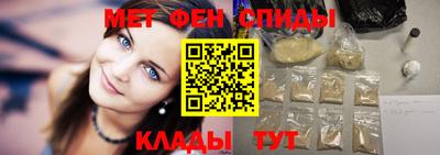 амф Бугуруслан