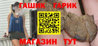 круглые Будённовск